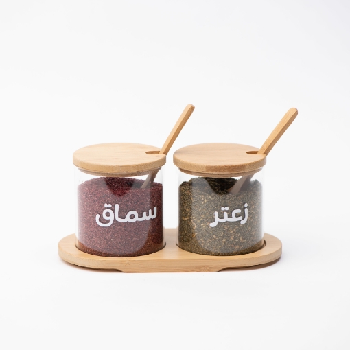 Picture of Set of two Spice's glass jars