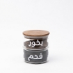 Picture of Two Stackable glass jar with dark Natural bamboo lid