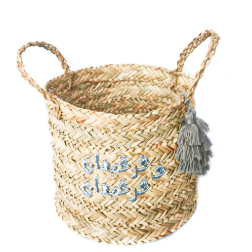 Picture of Gergean Straw Basket Silver