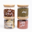 Picture of Set of 4 glass jars 450ml ( 10 * 10 ) with bambo lid