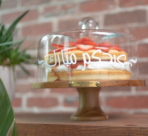 Picture of Cake Stand - Amazon Acacia wood with glass dome