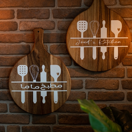 Picture of Acacia Round board