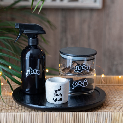 Picture of Mother Gift - Black