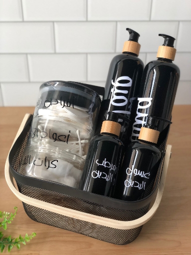 Picture of Bath Gift 2 - black