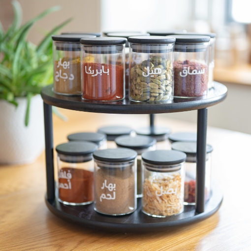 Picture of Rotary Stand 18 Jars 200 ml Set - Black