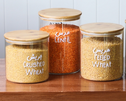 Picture of Set of Pantry ( 2 L ,2.5 L , 3 L) - Natural Wood Lid - Straight