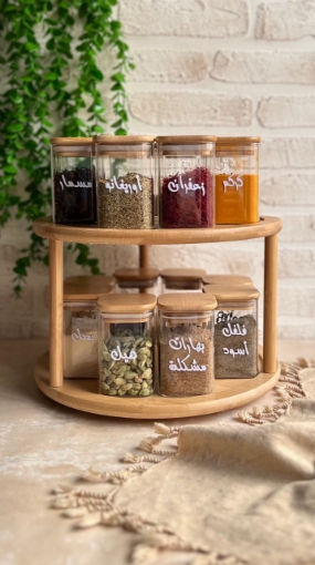 Picture of Square Spices Set Woody  - 16 Jars 250 ml