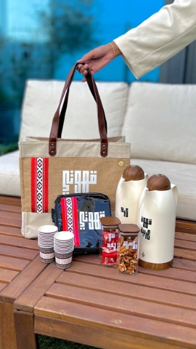 Picture of Kashta Set