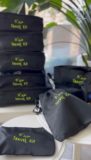 صورة منظمات حقيبة السفر - أسود(9 قطع )