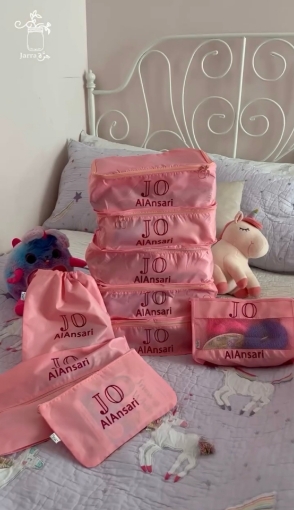 Picture of Organize Travel Bag- Pink ( 9 Pcs)