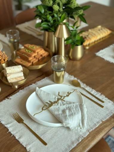 Picture of Wood Eid Place Card (عيدكم مبارك ) - Set of 6 - GOLD