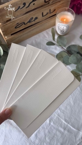 صورة مغلفات العيدية بأختام (6 مغلفات )- (18سم * 8 سم ) - ختم عيدكم مبارك