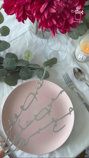 صورة ديكورخشبي للأطباق فضي -طقم من 6 قطع - حج مبرور 