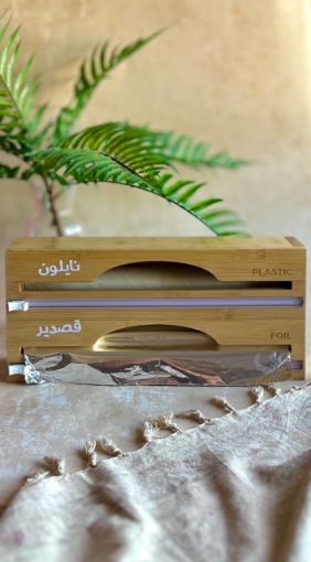 Picture of Kitchen rolls organizer. 2