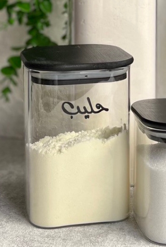 Picture of Airtight Glass jar 700 ml (10 * 15) - Black - Square