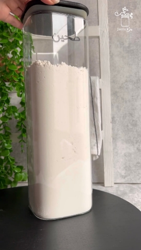 صورة جرة مربعة كبيرة محكمة الإغلاق ١.٦ لتر - غطاء أسود