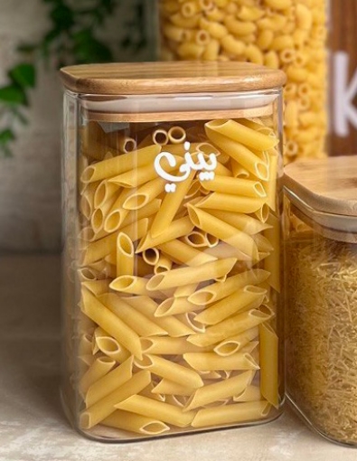 صورة جرة مربعة  محكمة الإغلاق ٧٠٠ ملي - غطاءخشبي 