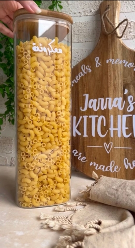 صورة جرة مربعة كبيرة محكمة الإغلاق ١.٦ لتر - غطاءخشبي