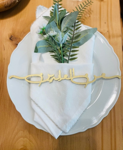 Picture of Eid Place Card من العايدين- set of 6-Gold