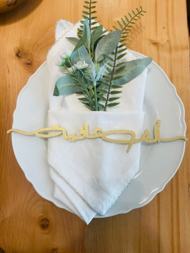 صورة ألف عافية   )ديكورخشبي للأطباق 1-طقم من 6 قطع-ذهبي )