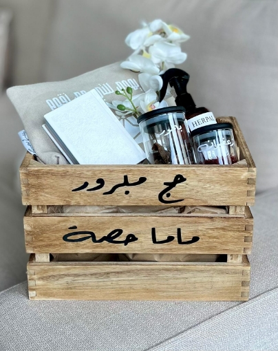 صورة نقصة  اّيِبون