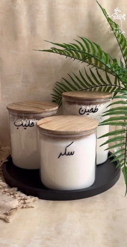 Picture of Set of Pantry -Acacia lid with Black Tray