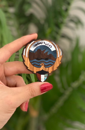 Picture of Kuwait Logo - شعار الكويت 