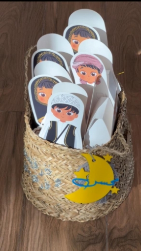 Picture of Helal Acrylic Tag - علاقة اكريليك شكل هلال 