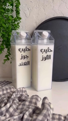 Picture of Juice Bottle 1 liter (1 piece)