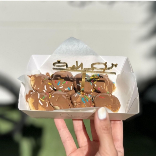 صورة  Topper - زينة طعام    