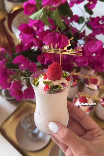 صورة Istikana decoration- ديكور الاستكانة