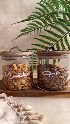 Picture of Leather lid Small jar with gold nails set of 2 - With Tray