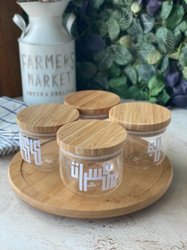 Picture of Nuts Set - Curved Jars With Rotary Tray