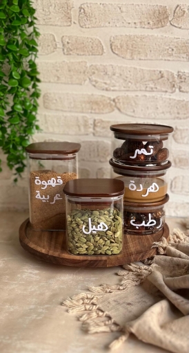 Picture of Qudo’e set