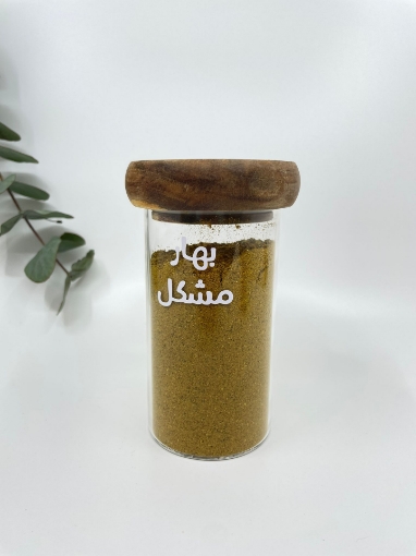 صورة  جرة زجاجية محكمة الإغلاق  300 مل - غطاء سميك من خشب الأكاسيا الطبيعي 