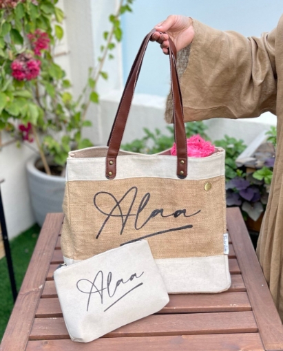 Picture of  Bag جنطة كل شي 