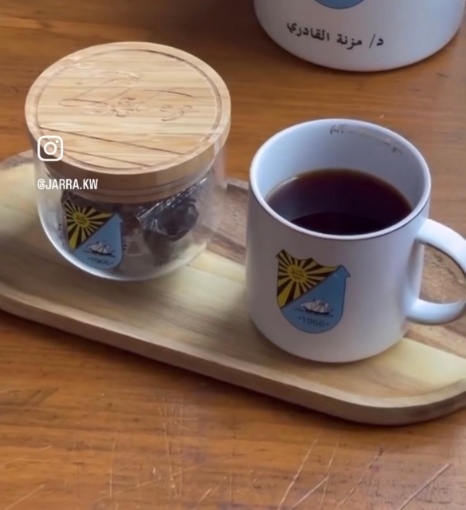 Picture of Relax time set