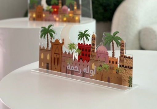 Picture of Ramadan Decor Old House 