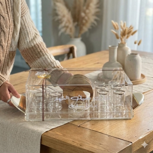 Picture of Istikana set gift