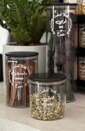 Picture of Set of Three  ( 1.6 L , 700 ml , 450 ml ) - Black