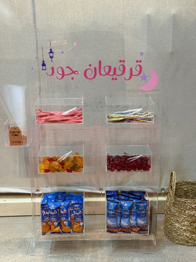 Picture of Gergean Stand With light